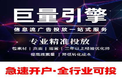 信息流平台案例分享：提升用户粘性技巧