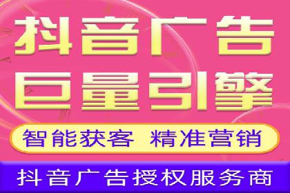 百度竞价赚钱案例：月收入稳步提升